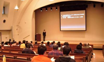 鳥取環境大学におけるくらしの経済・法律講座