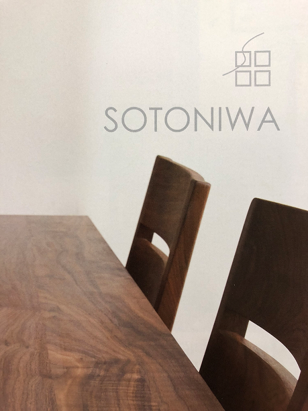 「SOTONIWA」シリーズ