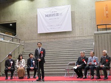 「生誕100年 國領經郎展 －静寂なる砂の景－ 」開会式2