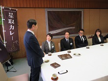 鳥取商工会議所青年部からの「星取カレー」開発報告会1