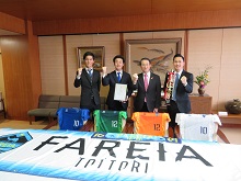 フットサルチーム  ファレイア鳥取からの全国大会出場報告会2
