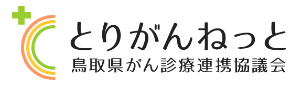 とりがんねっと