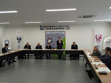 倉吉市東京オリ・パラキャンプ実施委員会 第3回総会1