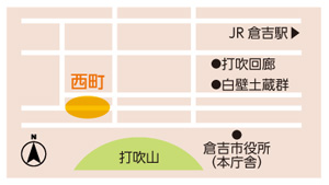 西町周辺の地図