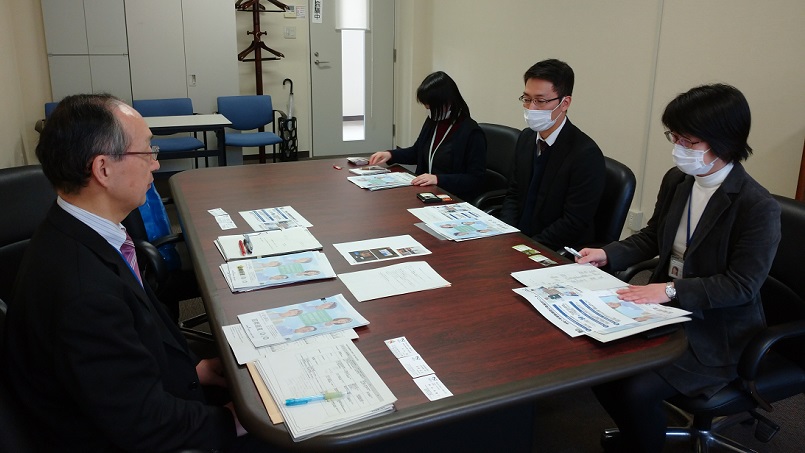 令和2年国勢調査への協力依頼の写真（鳥取大学）