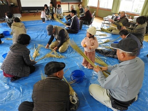 いちごサロン