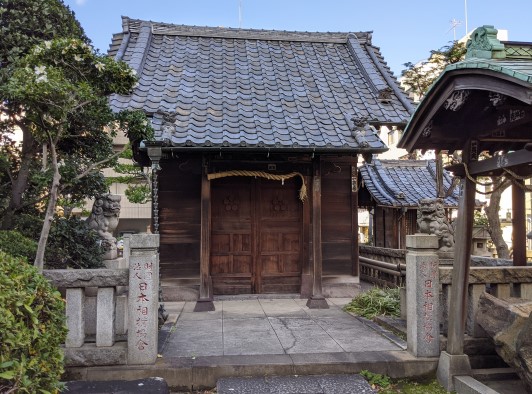 野見宿禰神社写真