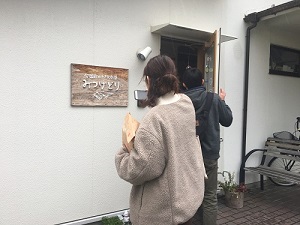 みつけどり写真