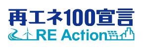 再エネ100宣言REAction