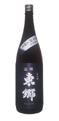 山陰東郷強力