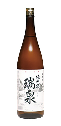 瑞泉_純米