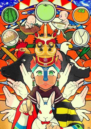 品岡兵助　掲載画像1