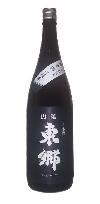 山陰東郷 強力