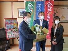 JA鳥取中央からの『ふるさと便「ほっ鳥便」』販売開始報告会2