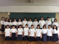 明誠学院高等学校