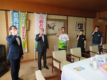 「6月牛乳月間　消費拡大」キャンペーン1