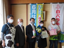 「6月牛乳月間　消費拡大」キャンペーン2