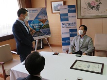 株式会社大協組からの「再エネ100宣言 RE Action」参加報告会1