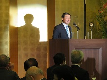 坂口合名会社創立100周年を記念する会1