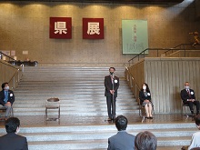 第64回鳥取県美術展覧会開会式及び表彰式1