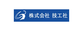 株式会社技工社