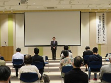 鳥取県西部地震20年フォーラム 開会式2