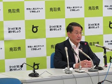 鳥取県新型コロナウイルス感染症対策本部（第40回）2