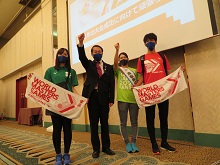 ワールドマスターズゲームズ2021関西 鳥取県実行委員会第6回総会2