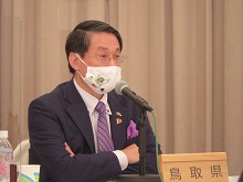 令和2年度第2回中国地域発展推進会議1
