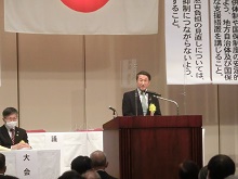 令和2年度国保制度改善強化全国大会2