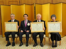 令和2年度鳥取県文化功労賞表彰式2