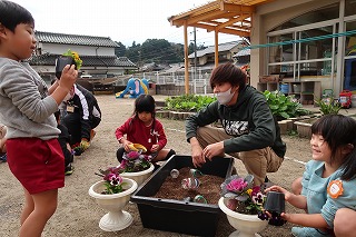 愛おしい