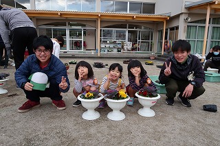完成2