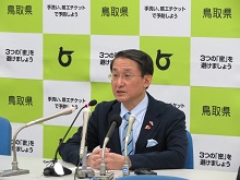 鳥取県新型コロナウイルス感染症対策本部（第50回）2