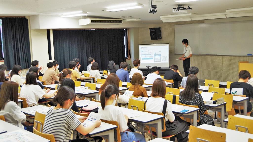 鳥取大学ボランティア