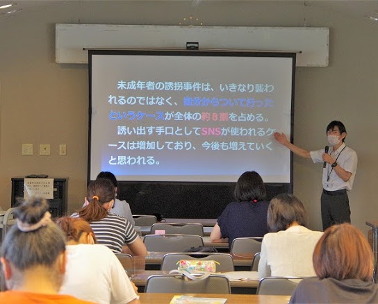 保護者・家庭支援研修会(西部会場)