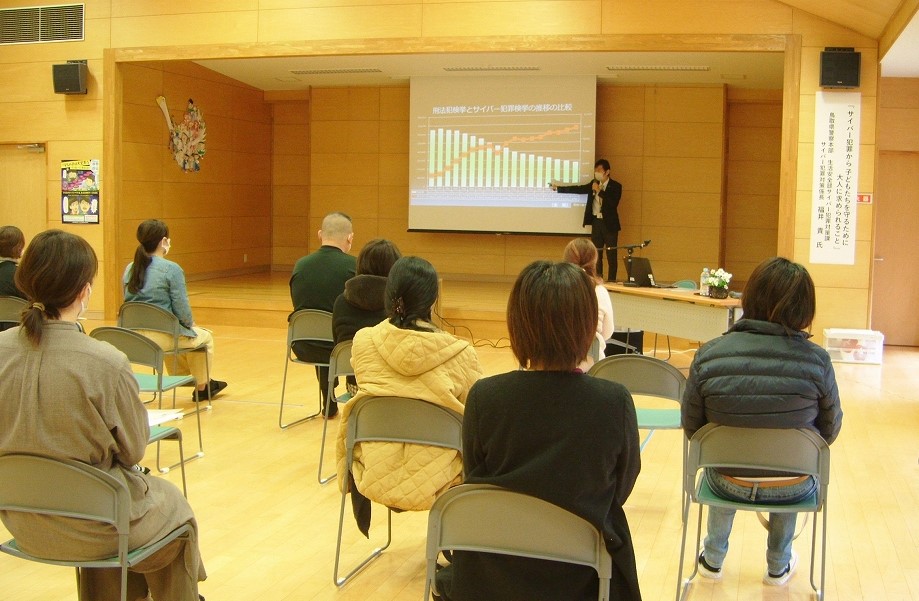 鳥取短期大学附属こども園