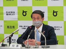鳥取県新型コロナウイルス感染症対策本部（第59回）、米子市新型コロナウイルス感染症対策本部 合同会議2
