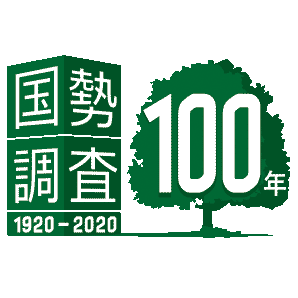 ホームページ 鳥取 県