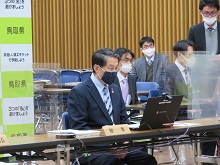 令和2年度鳥取県原子力安全顧問会議1
