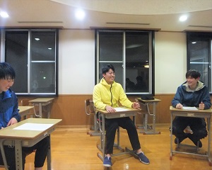 3人