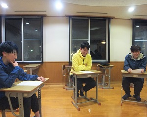 3人