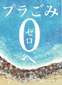 令和２年度結果 とりネット 鳥取県公式サイト