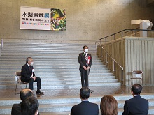 「木梨憲武展 Timing－瞬間の光り－」 開幕式1
