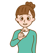 「山の日」の手話のイラスト2