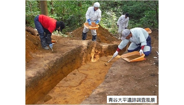 青谷大平遺跡調査風景