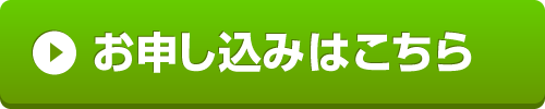 2021国際声優コンテスト「声優魂」inまんが王国とっとり/とりネット/鳥取県公式サイト