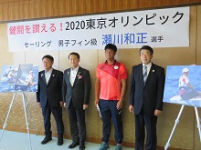 瀬川和正選手からの東京2020オリンピック出場結果報告会2