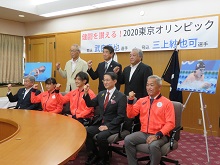武良竜也選手、三上紗也可選手からの東京2020オリンピック出場結果報告会2