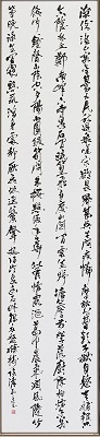 書道部門作品写真